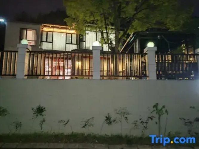 Tianmu Hot Spring Valley Villa 79