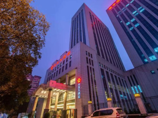 Tianlong Hotel