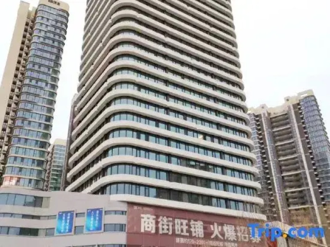 U⁺ Apartment