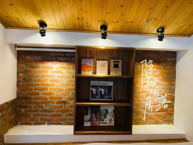 Duplex Suite