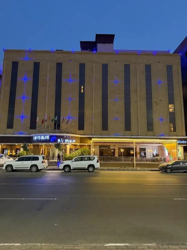 Image de l'hôtel
