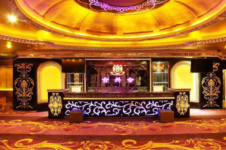 He Xing Hotel
