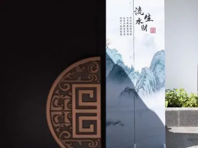 Yangsu Inn