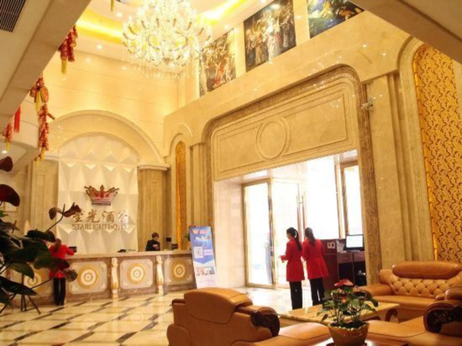 Yijing Hotel