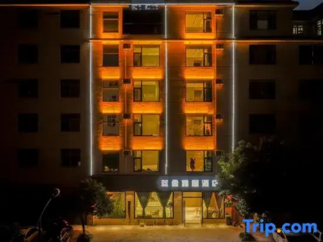 Lanshe Yaju Hotel