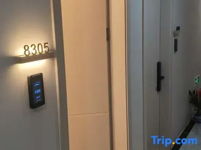 Meiyue Smart Hotel