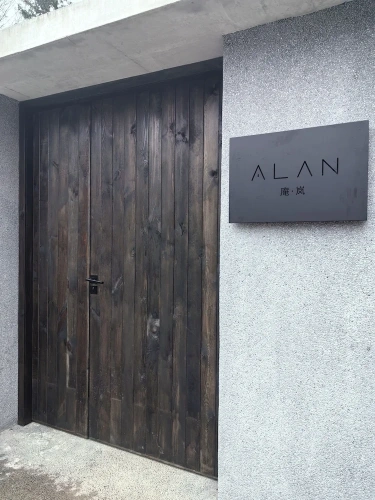 Anlan Creek Spring B&B