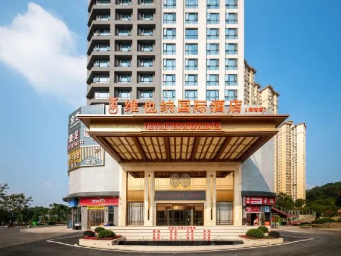 Vienna International Hotel (Changsha Zhounan Middle School Xiufengshan Subway Station)