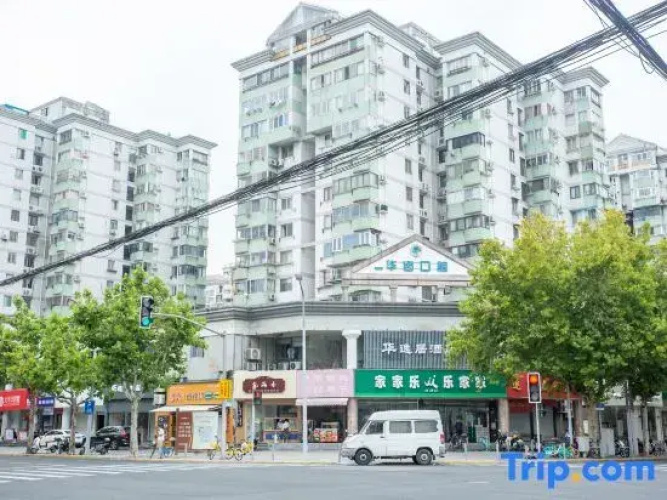 Huayiju Hotel