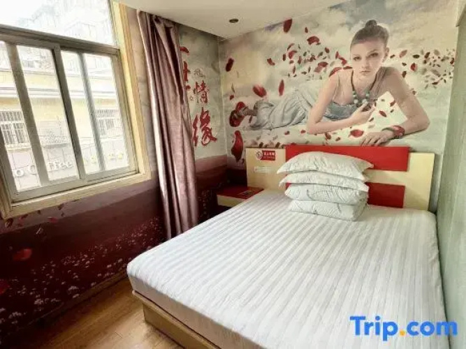Xixi Hotel