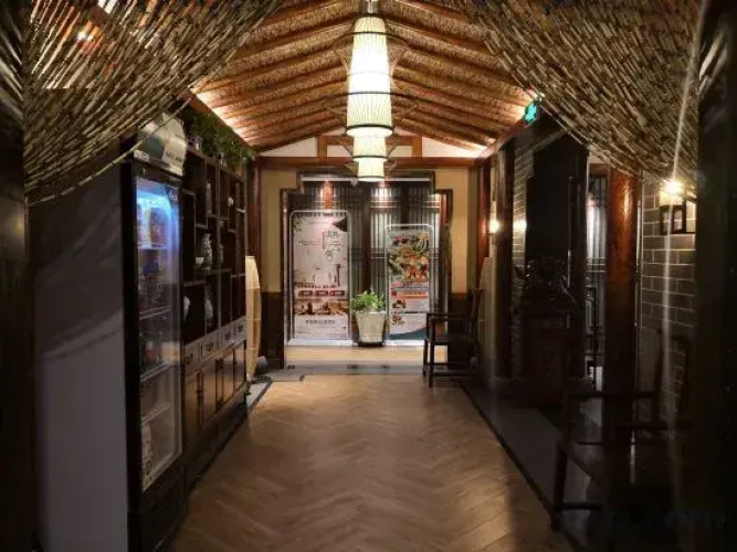 Yunshe Inn (Chengde Mountain Resort)