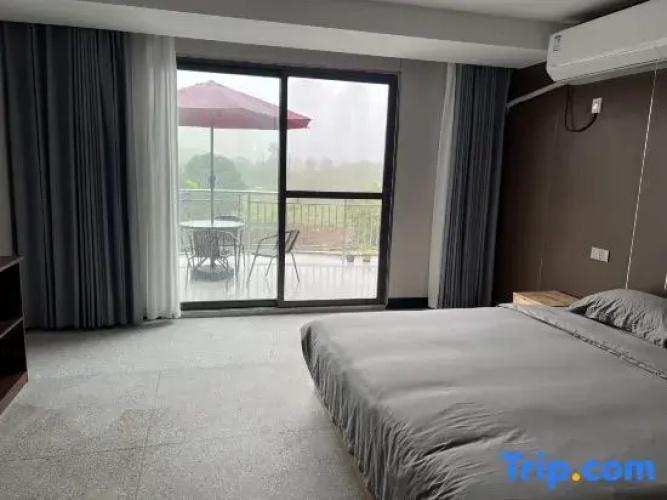 YouRan Ju Homestay