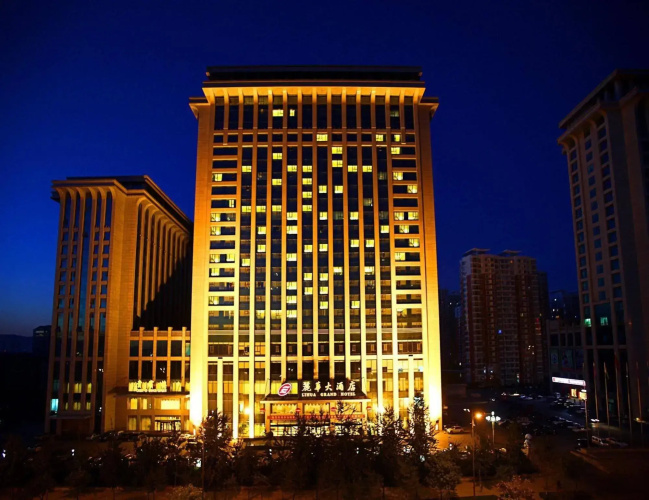 Lihua Grand Hotel - Taiyuan