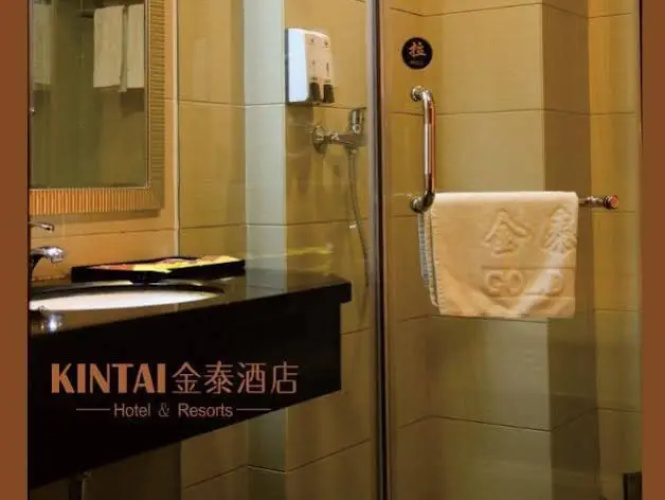 Gold Hotel