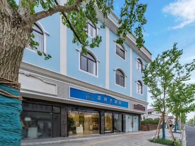 Blue House Hotel (University Town, Bay Tourism Area)
