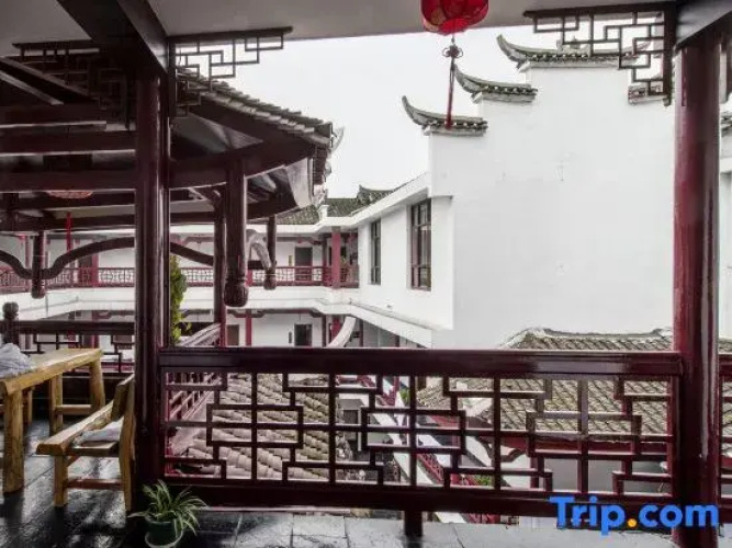 Biancheng Gushi Theme Culture Hotel
