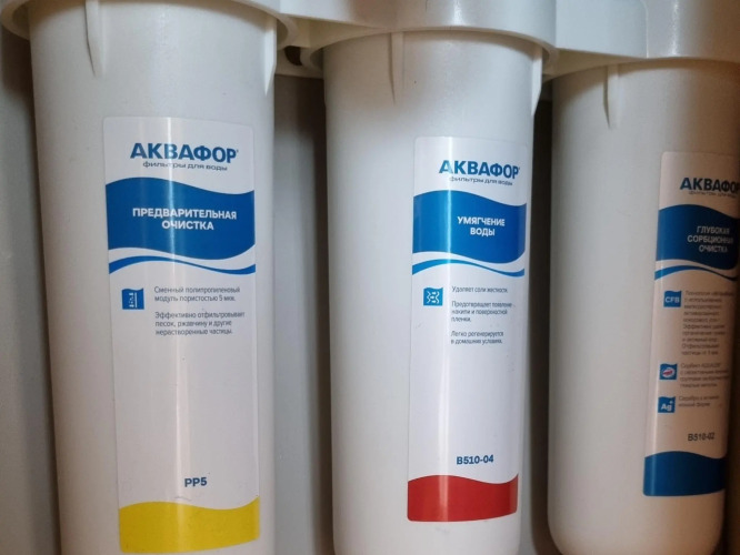 Фотография номера квартиры Апартаменты на улице Земельная 30