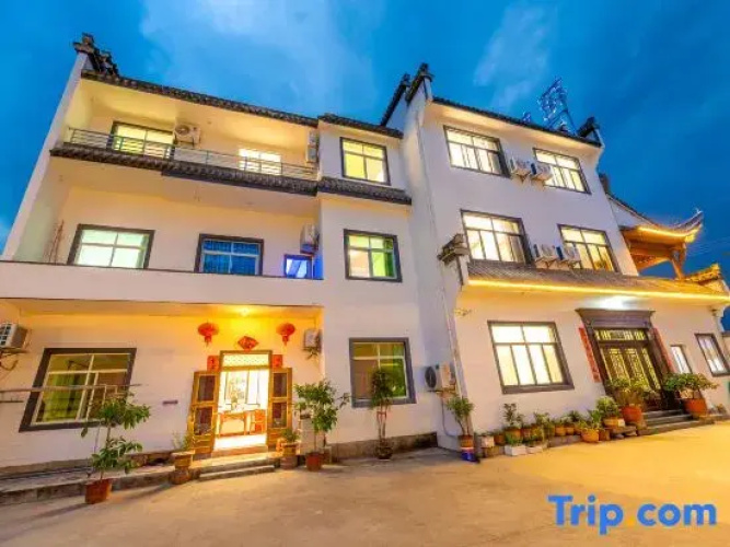 Huangshan Huashu Manting Homestay