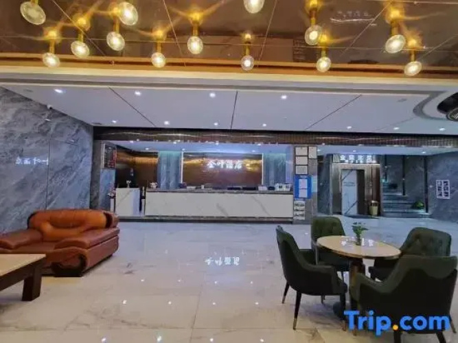 Jinye Hotel