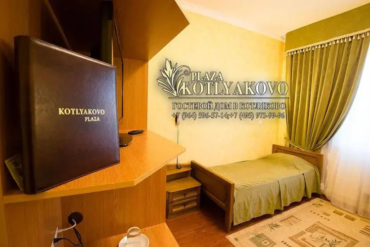 Фотография номера гостевого дома Гостевой дом Котляково Плаза