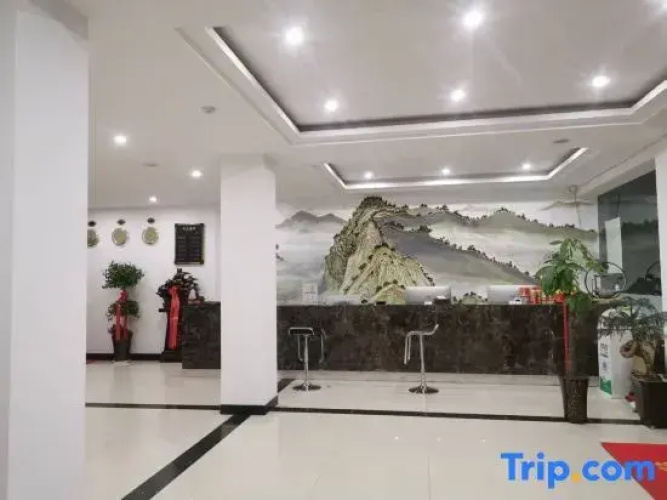 Zhixiang Business Hotel