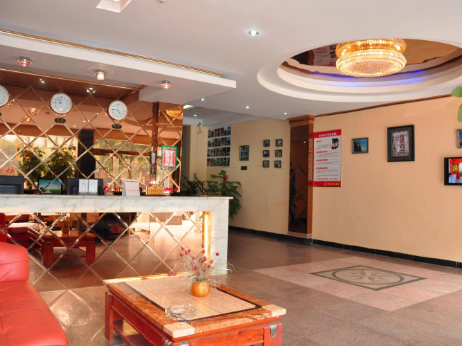 King Home Hotel