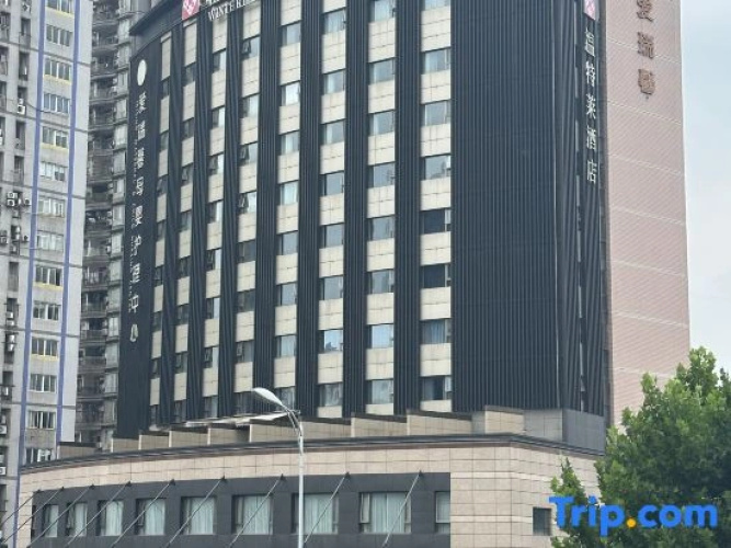 Chongqing Winterless Hotel