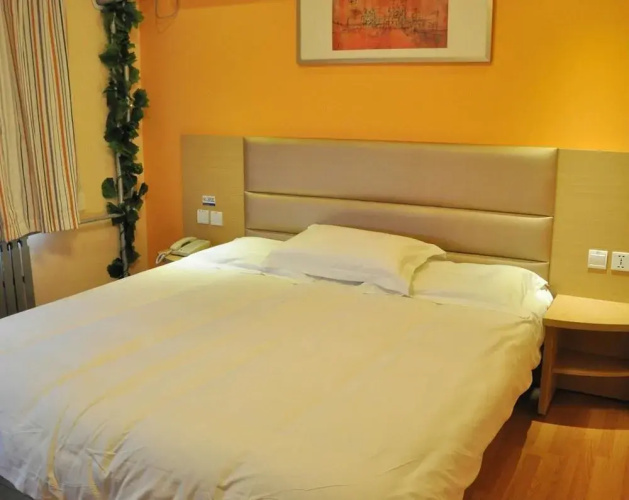 Fuhua Hotel