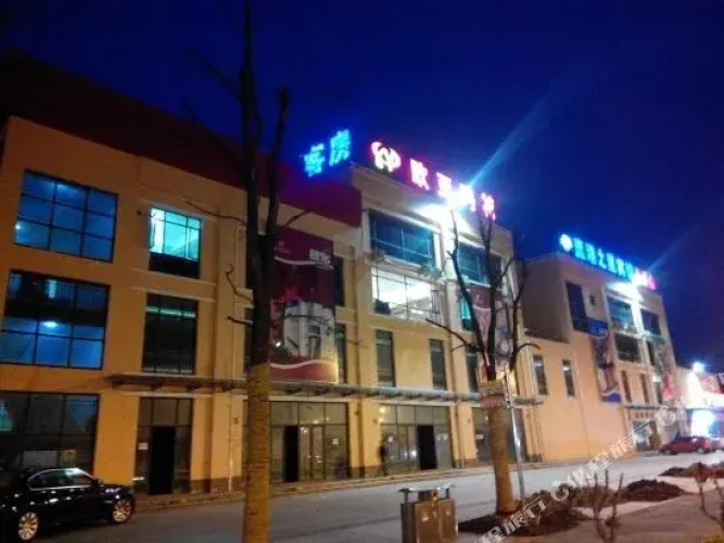 Langang Zhixing Hostel