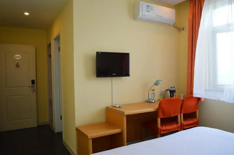 Home Inn Ma'Anshan Hu'Nan Road