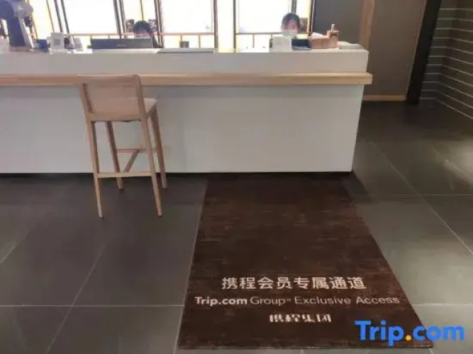 WM Tea Art Hotel