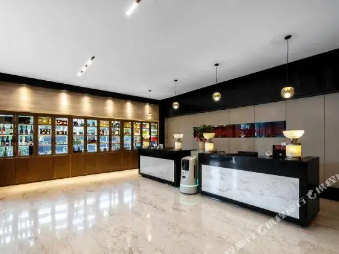 Xing Rui Mei Li Hua Hotel