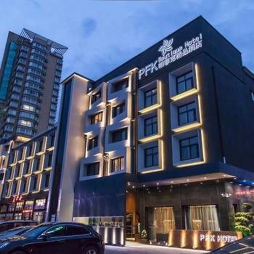Xianju Perfect Designer Hotel (Shenxianju Bayberry Wuyue Square Branch)