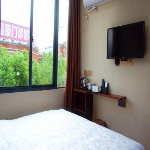 Shanghai Chunyu Express Hotel