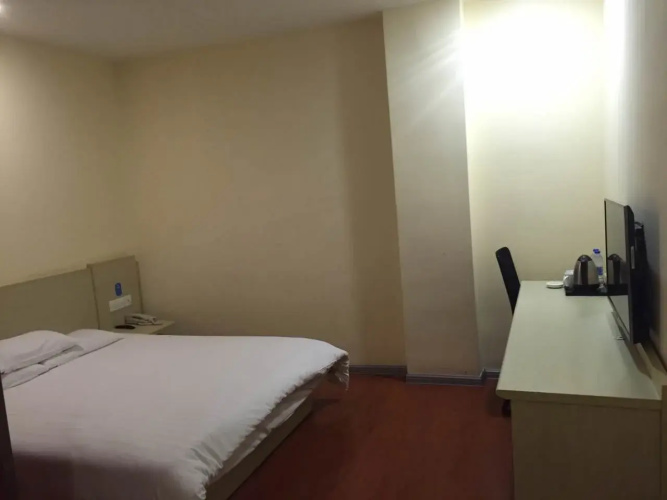 Fulixing Hotel