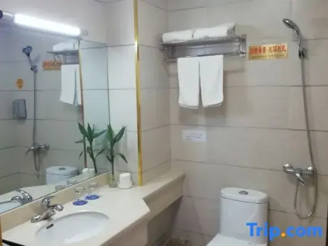 Pingnan Xiangyue Hotel