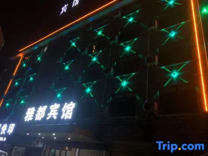 yadu hotel