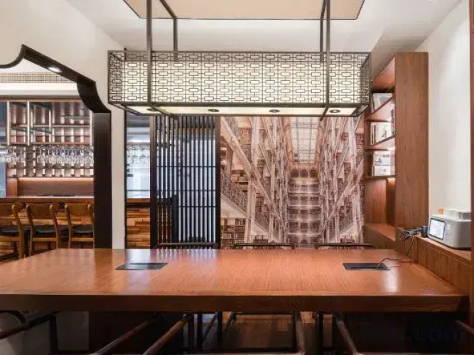Houke Smart Hotel