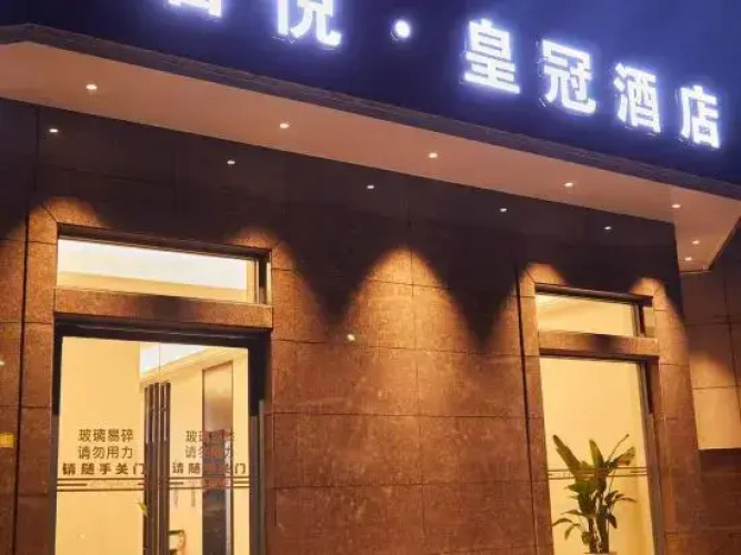 Crown Hotel Junyue