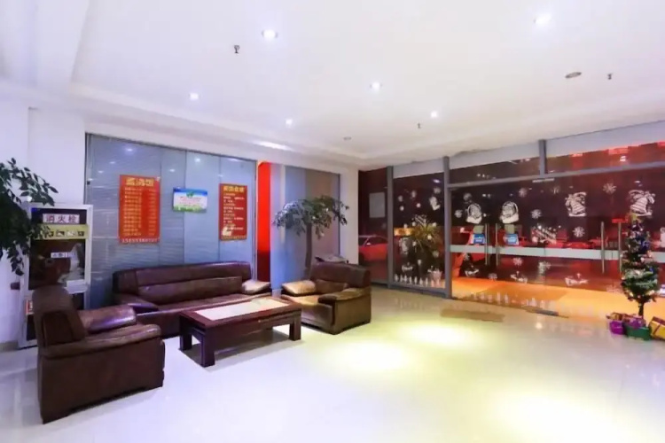 MOLAN Hotel（Fangte Second Phase Store）