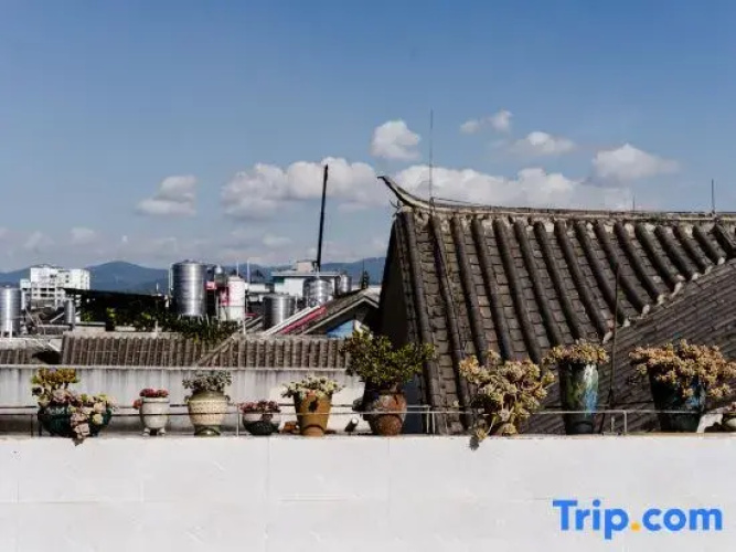 Pu'er Tea Town Inn