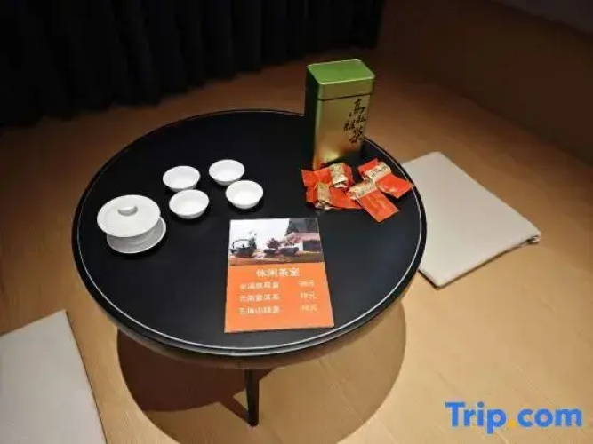 Yiduo International Hotel