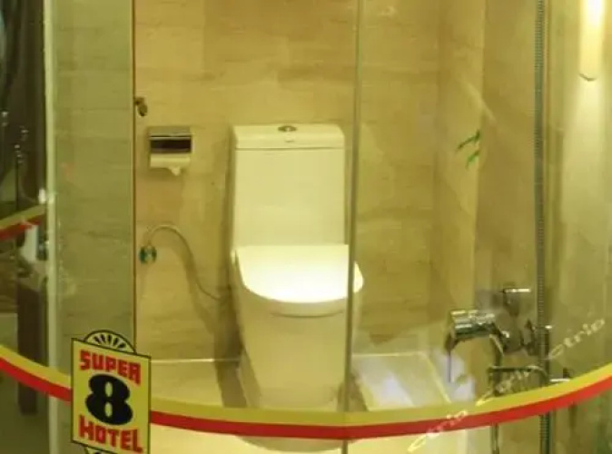 Super 8 Hotel Hefei Xintiandi