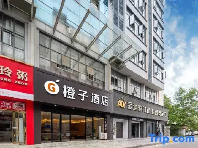 Orange Hotel