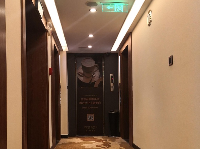Hotel rooms