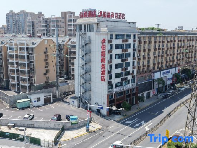 Count Business Hotel