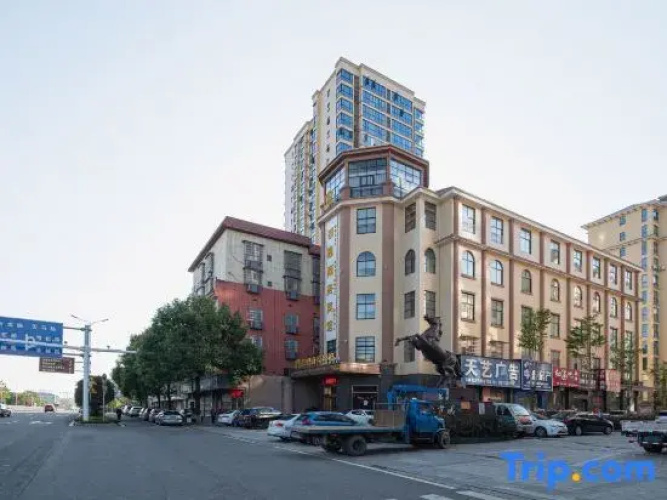 Dessy  Busiess Hotel
