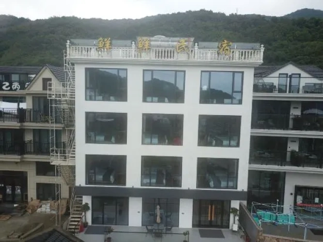 Xiangshan hepu The Faminns
