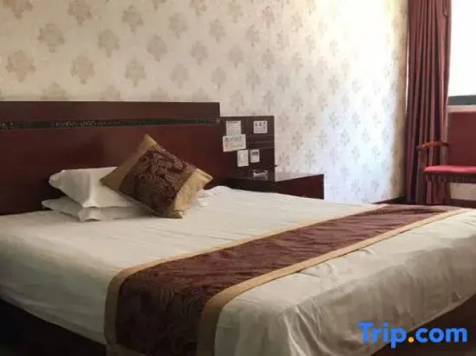 FanYing Business Hotel