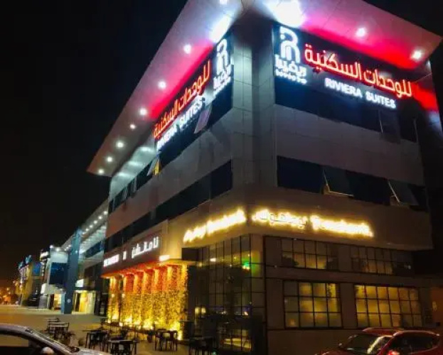 Doma House Aparthotel